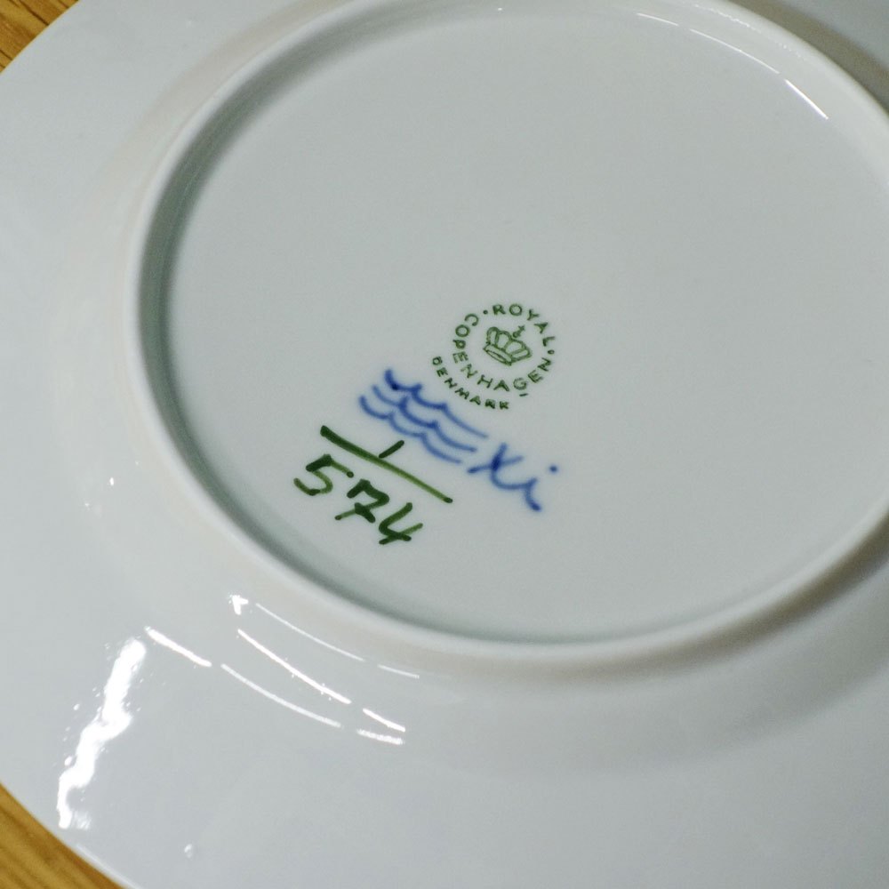 ロイヤルコペンハーゲン ROYAL COPENHAGEN ブルーフルーテッド ハーフレース プレート 17cm 北欧食器 A ◎