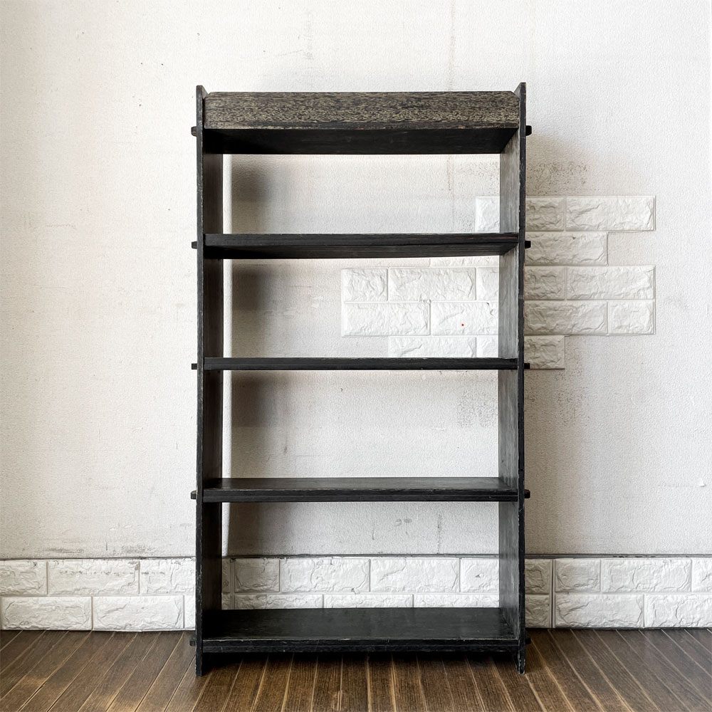 ジャパンビンテージ Japan Vintage 古い木味の本棚 5段 ブックシェルフ オープンシェルフ 飾り棚 楔留め W67cm 昭和レトロ 古家具 B ◎