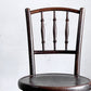 ポリッシュベントウッドファニチャーインダストリー Polish Bentwood Furniture Industry ベントウッドチェア ダイニングチェア 曲木 ポーランド ビンテージ ■