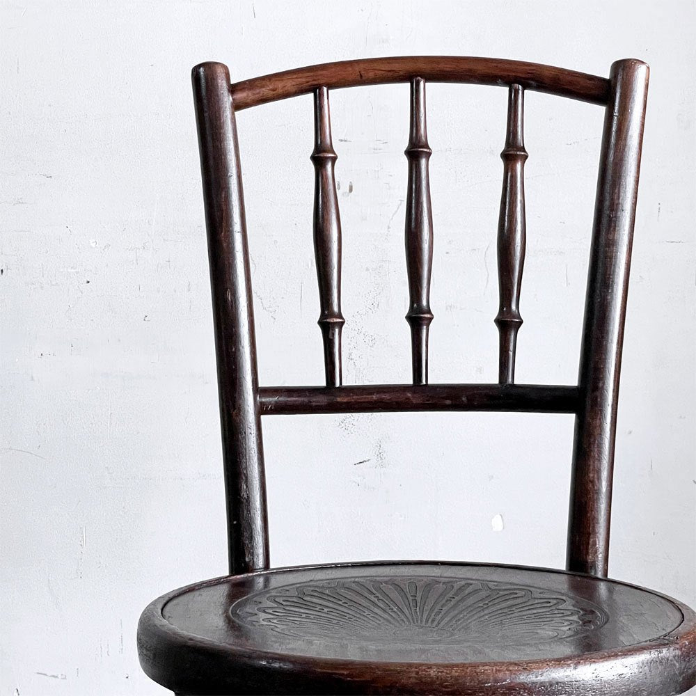 ポリッシュベントウッドファニチャーインダストリー Polish Bentwood Furniture Industry ベントウッドチェア ダイニングチェア 曲木 ポーランド ビンテージ ■