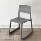 ヴィトラ Vitra ティプトン Tip Ton ワークチェア ダイニングチェア デスクチェア バサルト スタッキング チルト機能 定価￥50,600- ◇