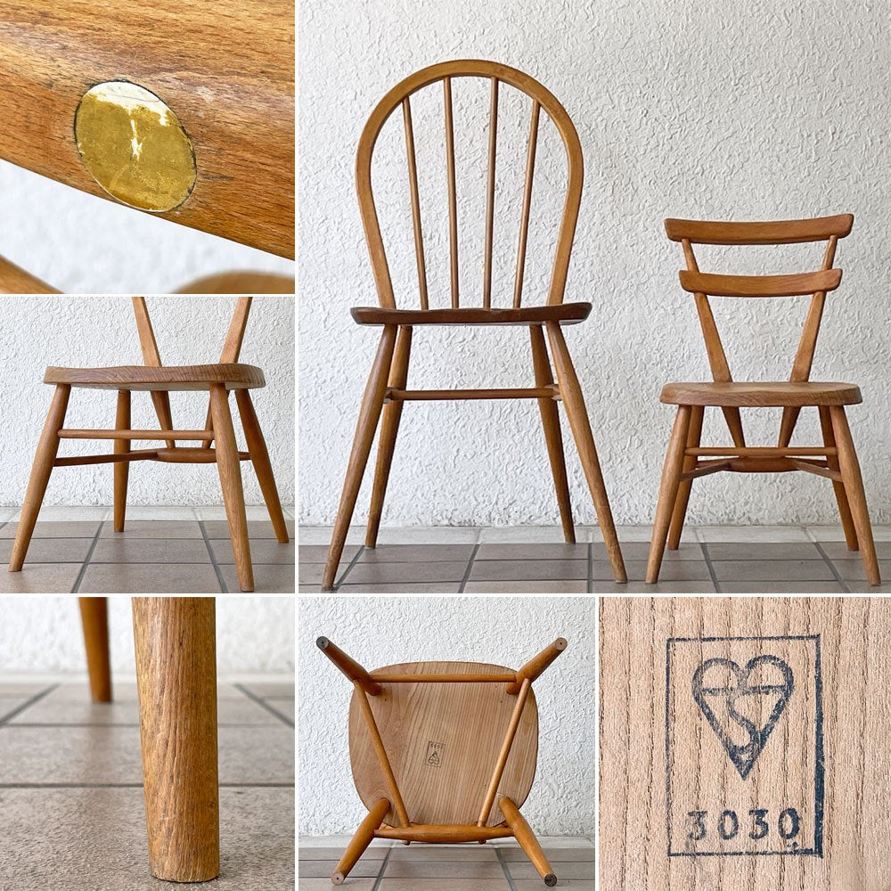 アーコール Ercol ダブルバックチェア イエロードット スタッキング スクールチェア エルム材 英国 UKビンテージ ◇