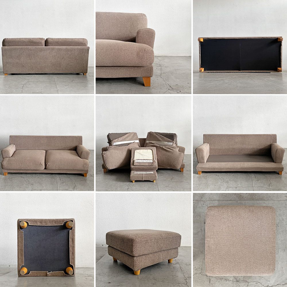 モモナチュラル MOMO Natural トッドリュクス TODD LUXE ハイバック3Pソファ＆オットマン W190cm カバーリングファブリック ブラウン系 廃番 〓