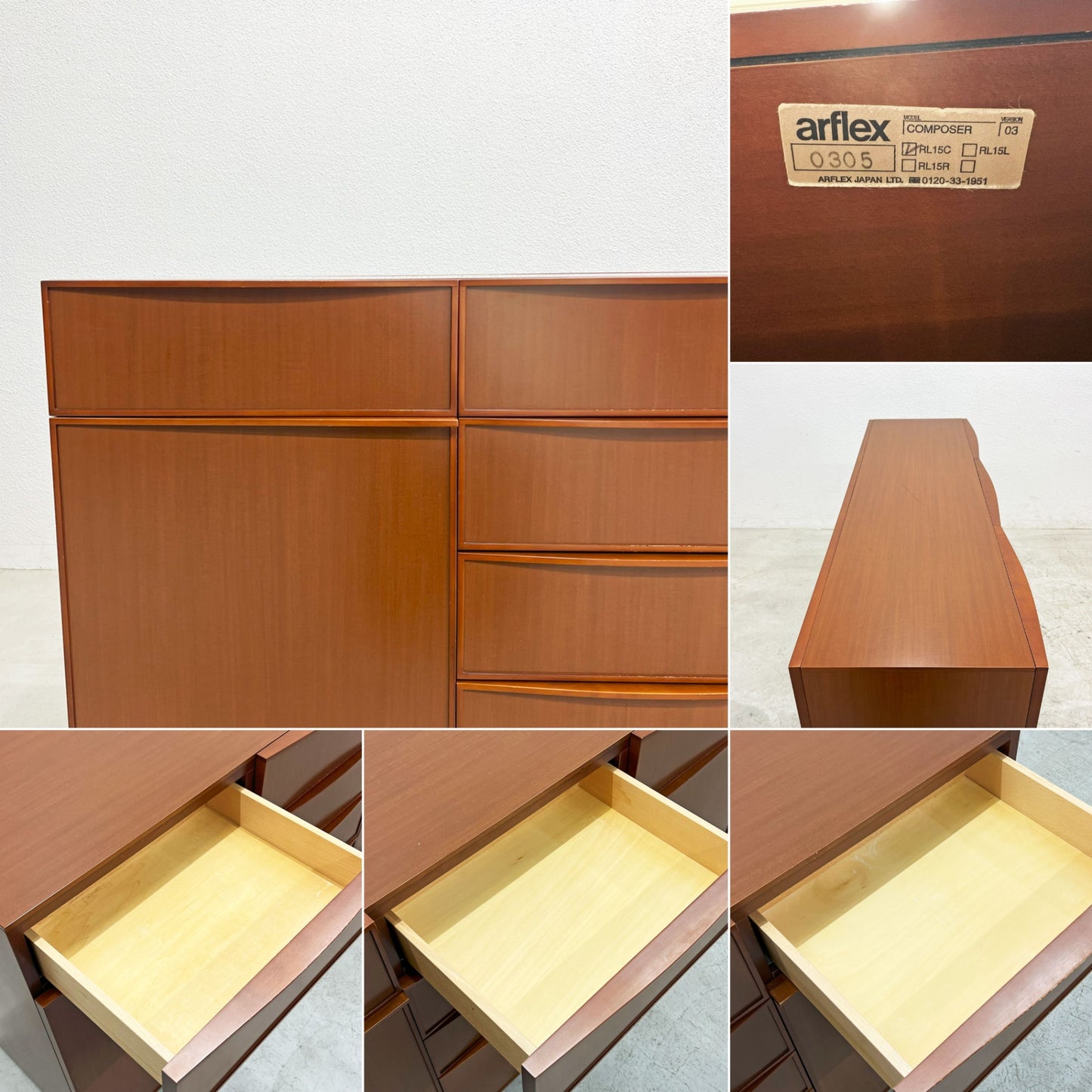 アルフレックス arflex コンダクター Conductor サイドボードキャビネット W150cm モダン シンプル イタリア ブラウン 〓