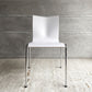 エンゲルブレヒト Engelbrechts チャリックチェア CHAIRIK Chair 101 ダイニングチェア スタッキング 4本脚 ホワイト プライウッド スチール デンマーク 未使用品 定価63,800円 ♪