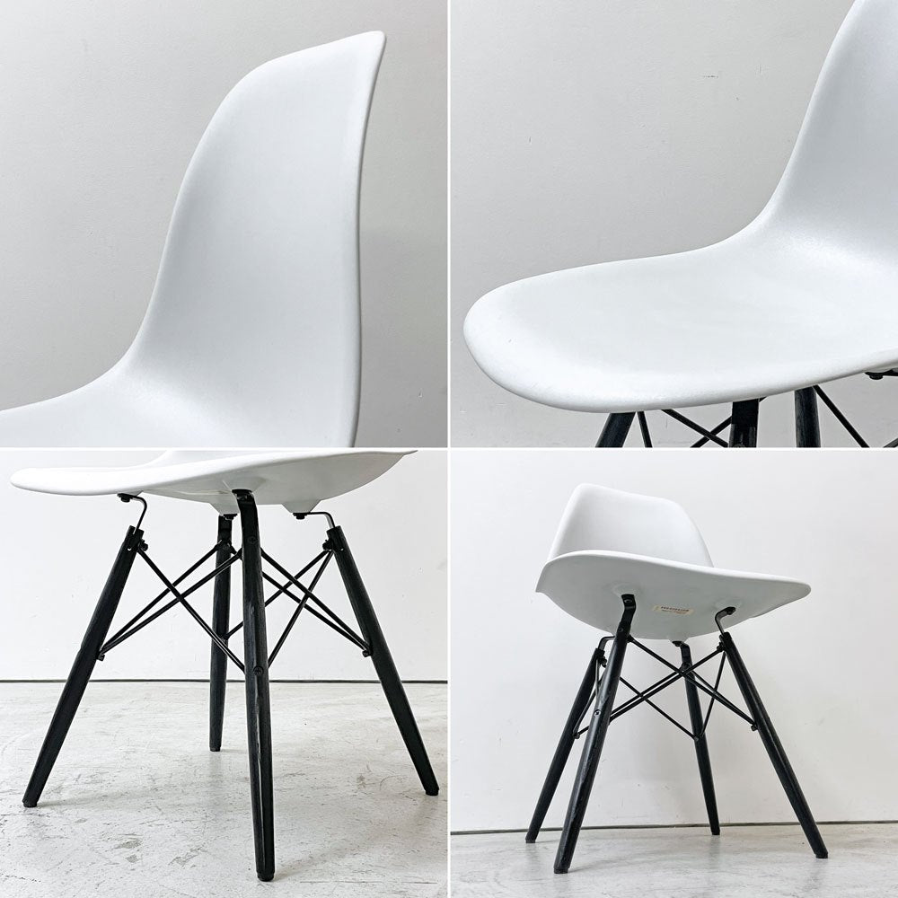 ハーマンミラー HermanMiller サイドシェルチェア ドゥエルレッグ DSW アルパイン × エボニー ポリプロピレン製 イームズ ミッドセンチュリー D ●