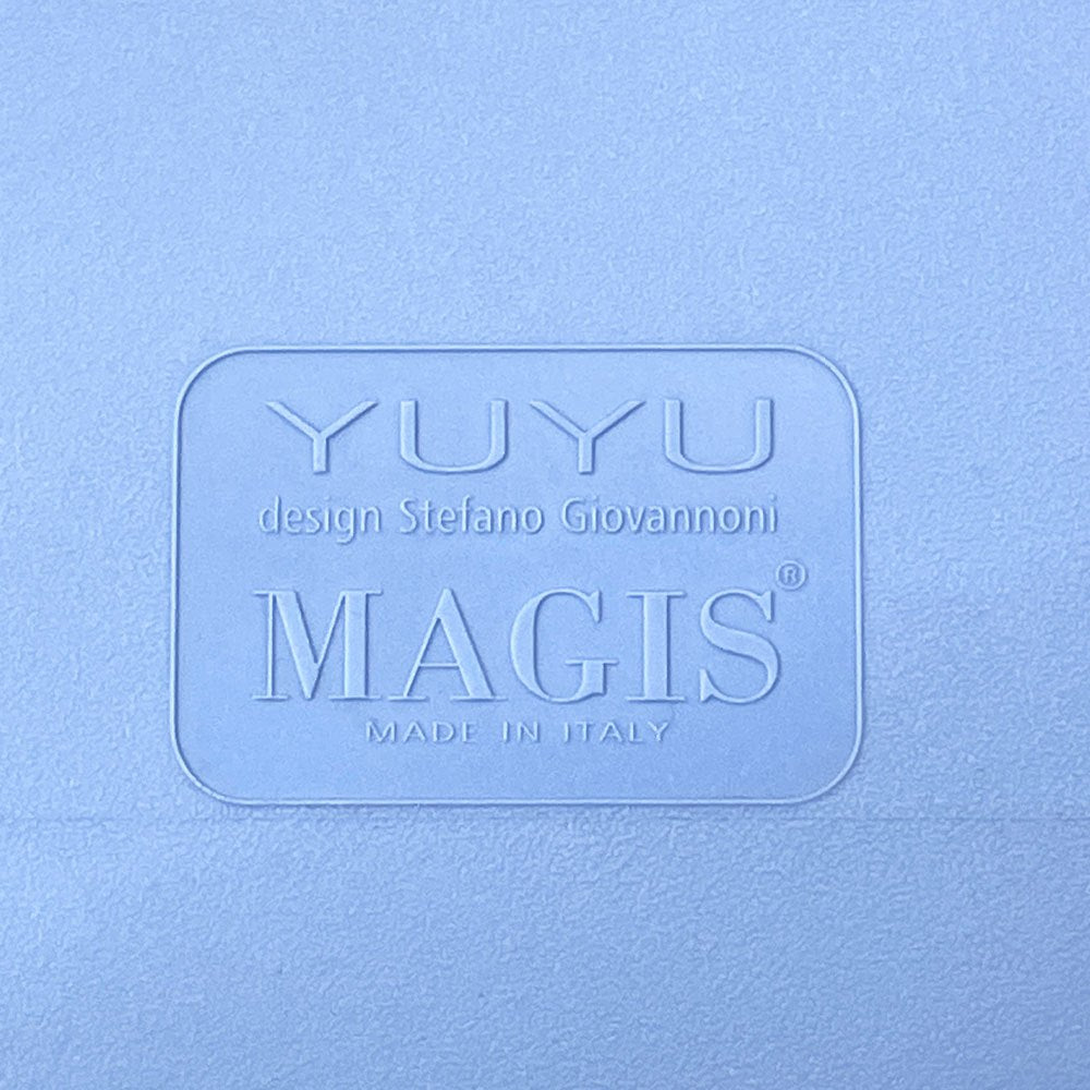 マジス MAGIS ユユ YUYU スタッキングチェア スツ―ル ガーデンチェア ブルー系 ステファノ ジョバンノーニ イタリア 廃番カラー ●