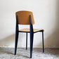 ヴィトラ vitra スタンダードチェア Standard Chair ナチュラルオーク × ディープブラック ジャン・プルーヴェ Jean Prouve フランス 名作椅子 定価￥138,600- ■