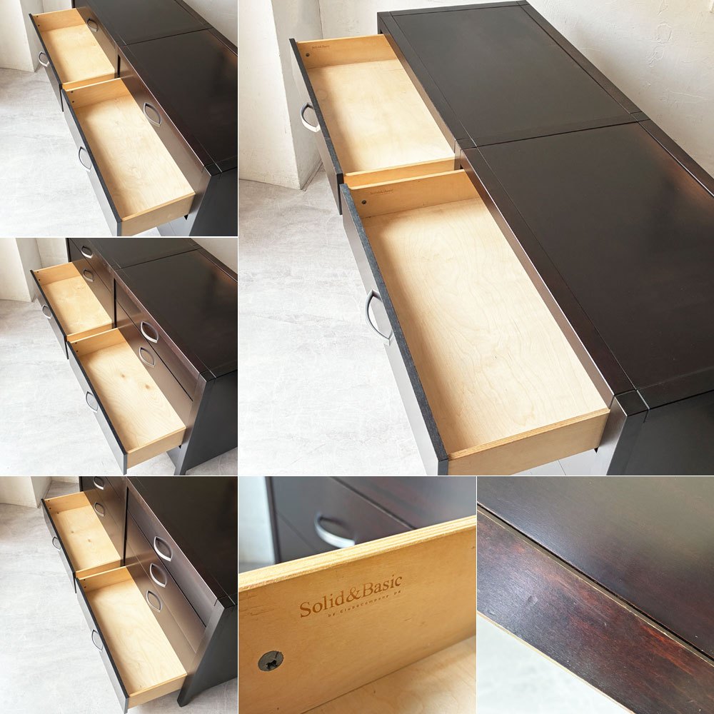 ボーコンセプト BoConcept ソリッドアンドベーシック SOLID&BASIC ワイドチェスト 8ドロワー W161cm 廃盤 デンマーク 北欧家具 ★
