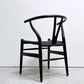 カールハンセン＆サン Carl Hansen & Son CH24 Yチェア ブラックラッカー×ブラックペーパーコード ビーチ材 ハンス・J・ウェグナー デンマーク 北欧家具 日本仕様サイズ D ●