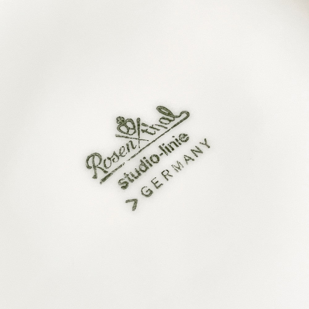 ローゼンタール Rosenthal ベルリン BERLIN ボウル ホワイト＆バーガンディレッド 陶器 ドイツ ビンテージ ■