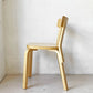 アルテック artek チェア69 Chair69 ダイニングチェア ナチュラルラッカー アルヴァ・アアルト Alva Aalto フィンランド 北欧家具 B ★