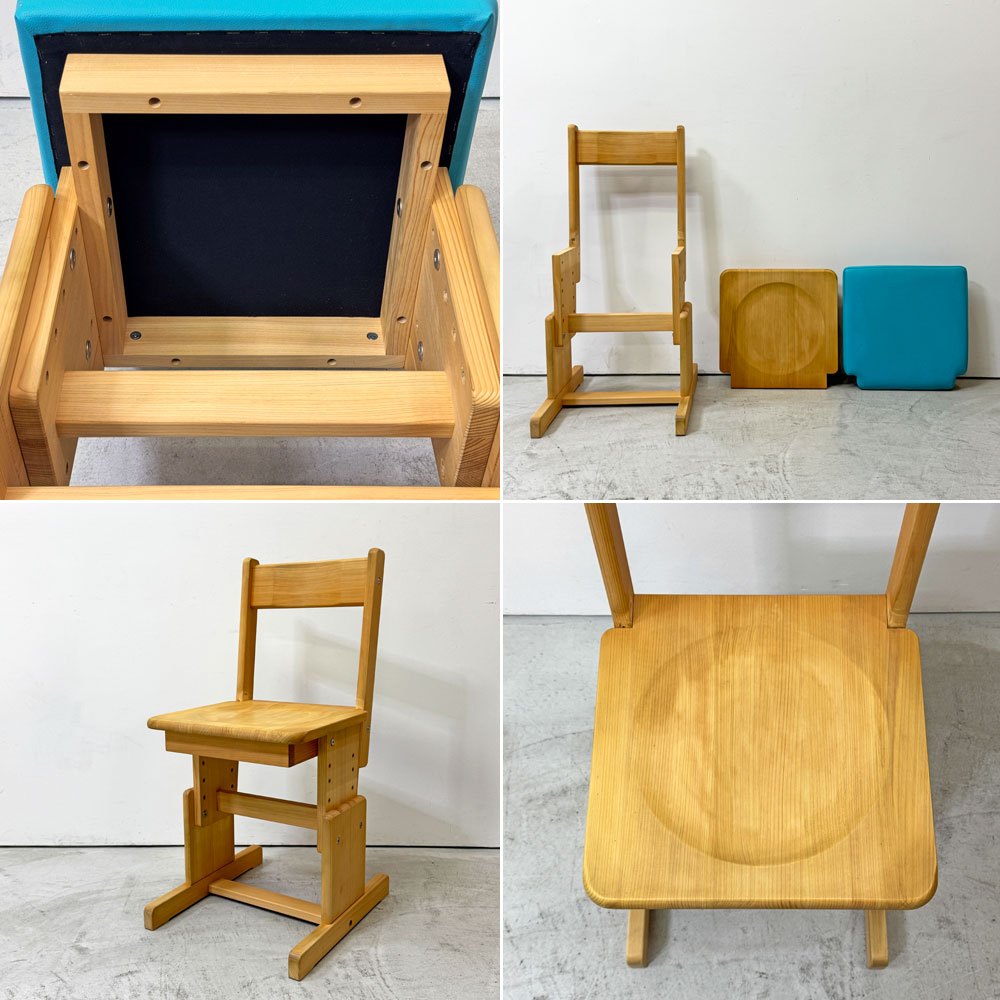 キシル XYL 2本脚 チェア pop 学習椅子 国産檜無垢材 PVCレザー そら 座面高さ調節 替え板座付 ナチュラル シンプル ●