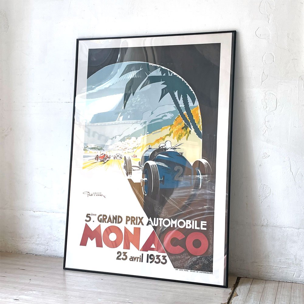 モナコ グランプリ Grand Prix Monaco 1933年 ポスター リトグラフ ジオ・ハム Geo Ham B1サイズ相当 フレーム付 ★