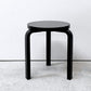 アルテック artek スツール60 オールブラック ラッカー 3本足 アルヴァ・アアルト フィンランド バーチ材 北欧家具 ●