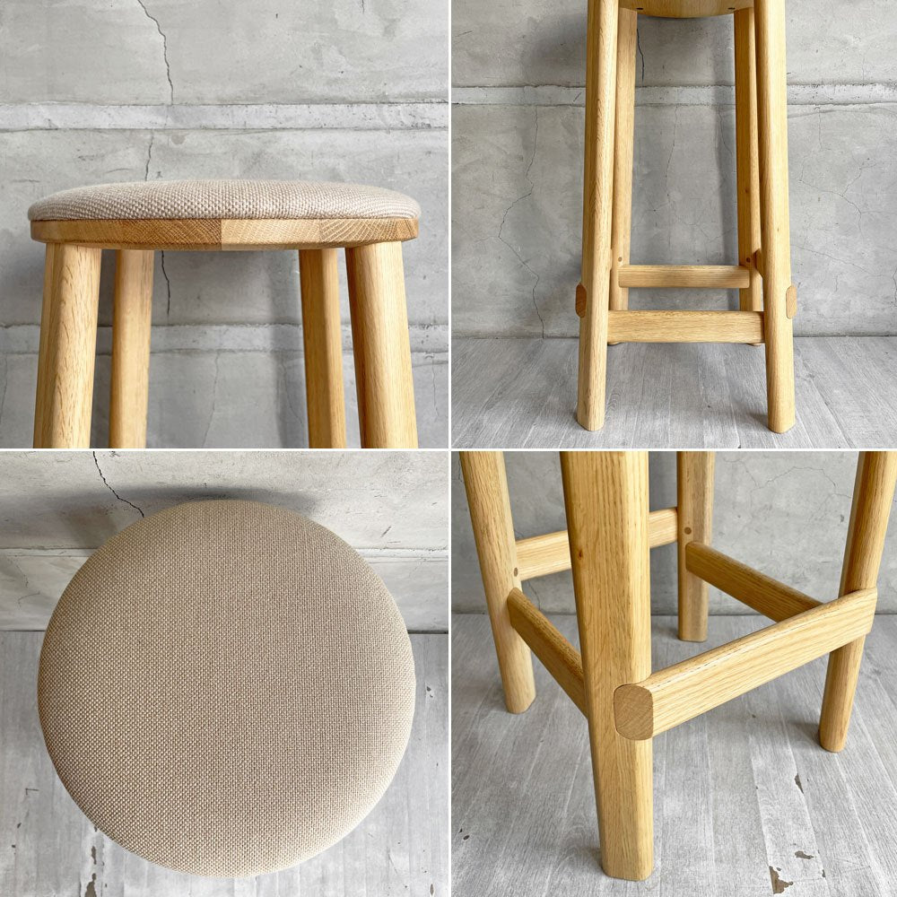 カリモク ニュースタンダード KARIMOKU NEW STANDARD アーカイブ バースツール パッド ロー ARCHIVE BARSTOOL PAD LOW ハイスツール ファブリック ベージュ ナラ材 定価¥58,850- ♪