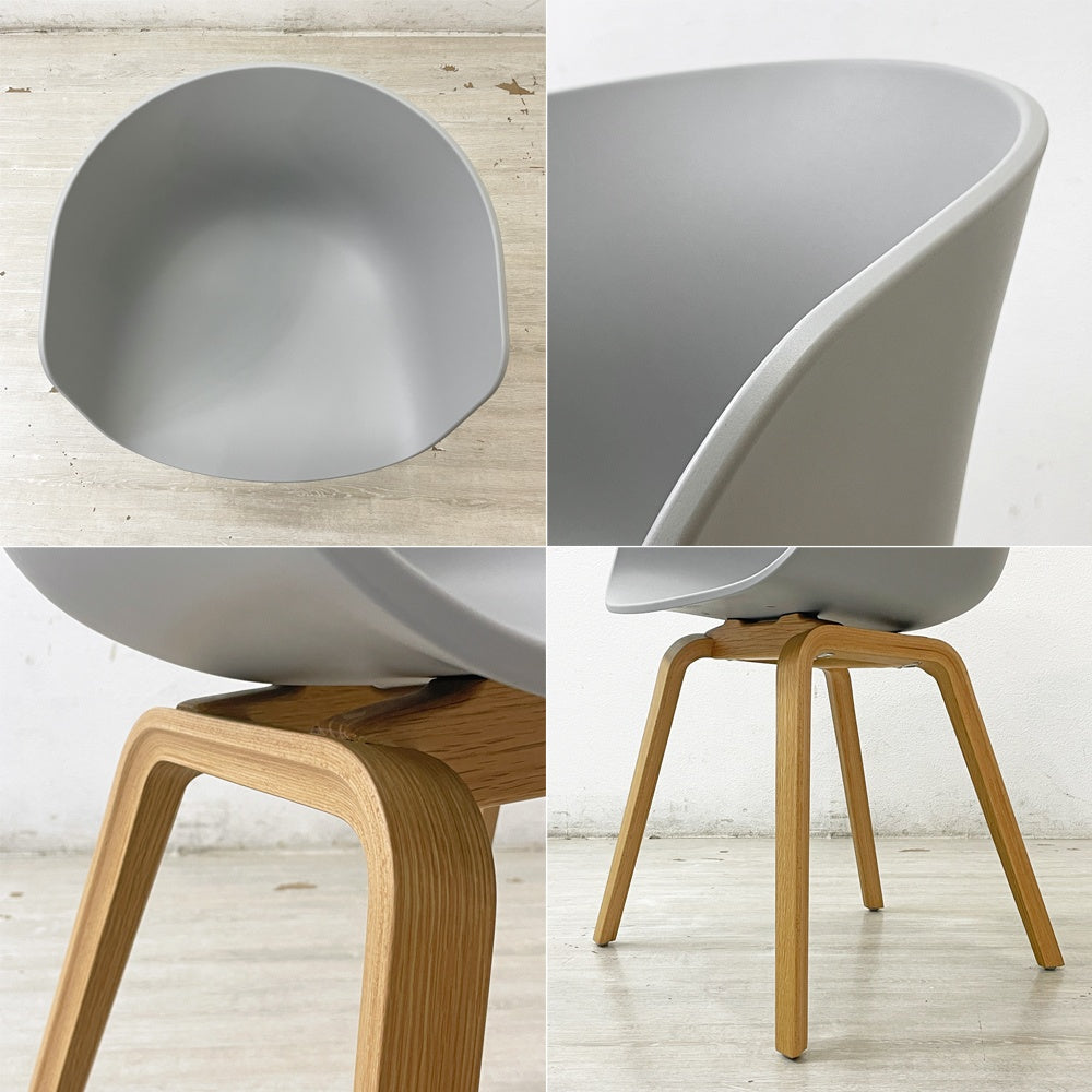 ヘイ HAY アバウト ア チェア ABOUT A CHAIR AAC22 アームチェア ダイニングチェア 専用シートクッション付き 北欧モダン デンマーク ●