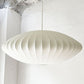 ハーマンミラー Herman Miller ネルソンバブルランプ ソーサーM Saucer Lamp M BUBBLE LAMP ジョージ・ネルソン ロイヤルファニチャ―コレクション 定価￥121,000- 美品 ★