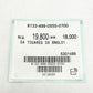 Touareg Silver トゥアレグシルバー BNGL01 シルバーバングル アクセサリー トゥアレグ族 伝統工芸品 ユナイテッドアローズ取り扱い ●