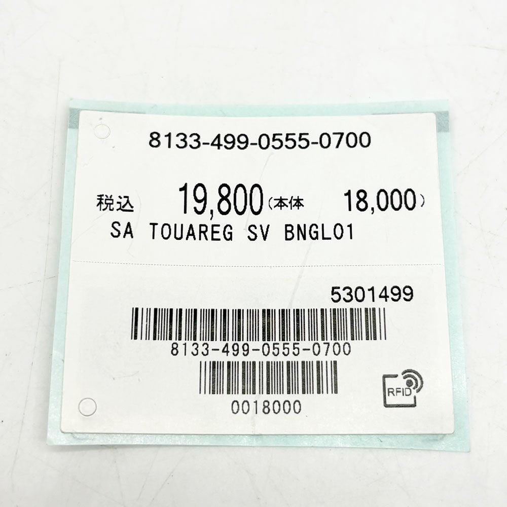 Touareg Silver トゥアレグシルバー BNGL01 シルバーバングル アクセサリー トゥアレグ族 伝統工芸品 ユナイテッドアローズ取り扱い ●