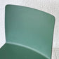 ヘイ HAY エレメンターレチェア ELEMENTAIRE CHAIR ダイニングチェア ロナン&エルワン・ブルレック スモーキーグリーン A ◇