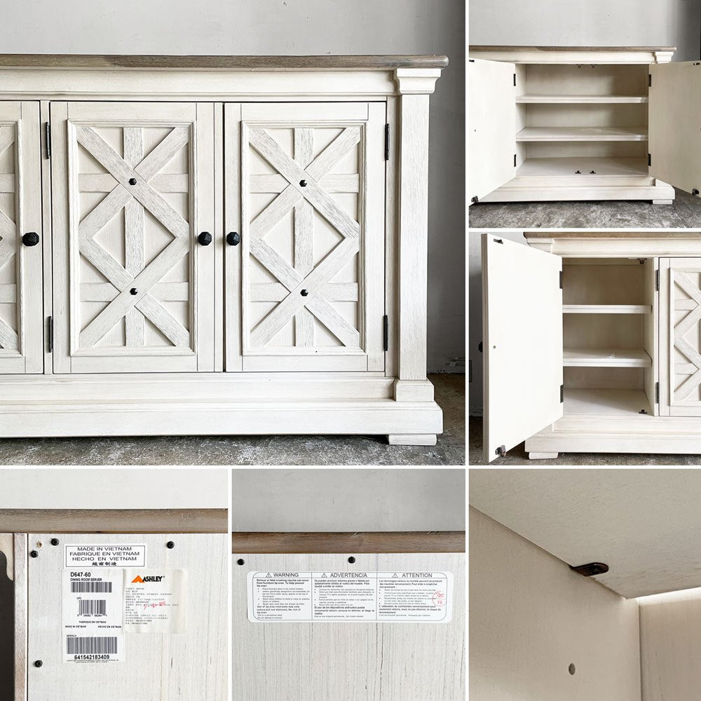 アシュレイ ファニチャー ホームストア Ashley Furniture HomeStore ダイニングサーバー Bolanburg Dining Room Server 収納棚 バーカウンター 西海岸スタイル ■