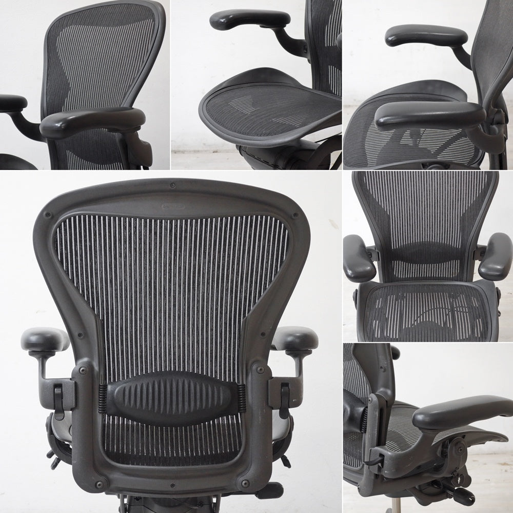 ハーマンミラー Herman Miller アーロンチェア Bサイズ ランバーサポート フル装備 グラファイトベース ビル・スタンフ ＆ ドン・チャドウィック ●