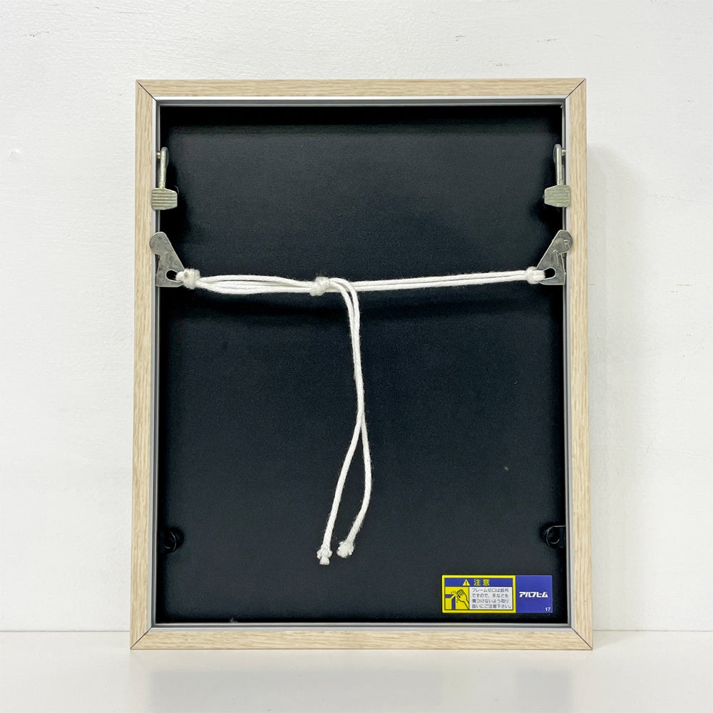 酒井 駒子 ビロードのうさぎ 複製 原画 244/250 ジークレー版画 デジタル・リトグラフ 絵本作家 額装品 ●