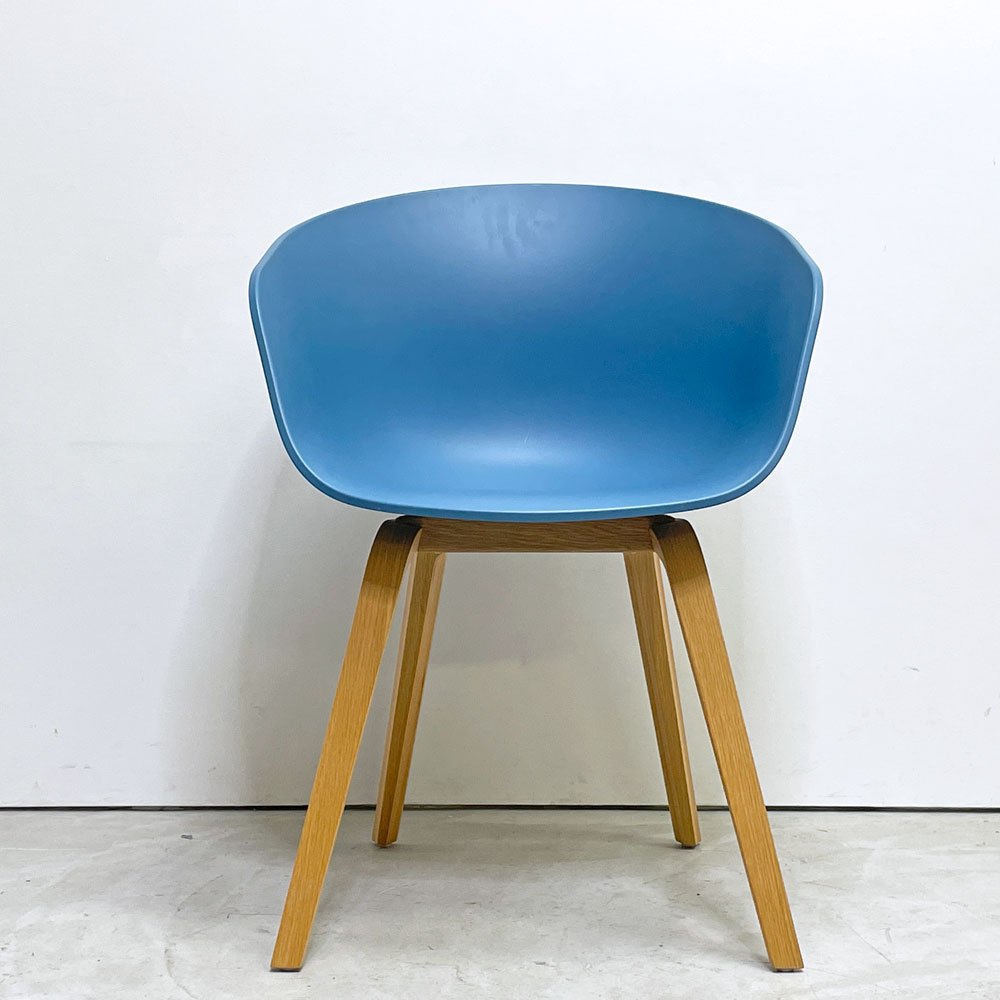 ヘイ HAY アバウト ア チェア ABOUT A CHAIR AAC22 アームチェア ダイニングチェア アズールブルー 木製脚 ヒー・ウェリング 北欧モダン デンマーク ●