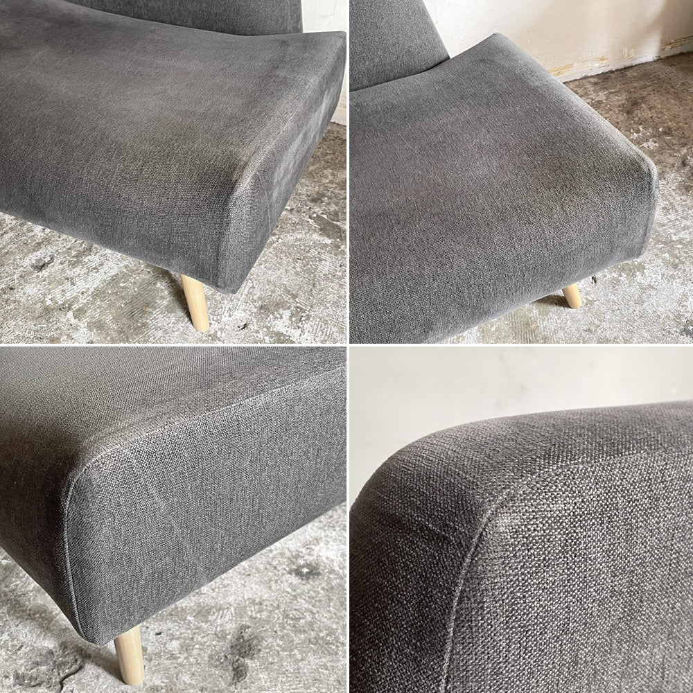 イデー IDEE アーオ ソファ AO SOFA 1シーター 1Pソファ 1人掛け チャコール ファブリック 岡嶌要 モダンデザイン 参考定価￥54,900- ■
