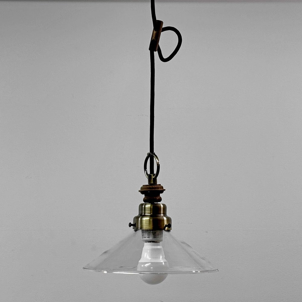 後藤照明 スターライト StarLight ケンタウルス Centaurus ペンダントライト 真鍮 ガラスシェード ウッド スチール ハンドメイド  ●