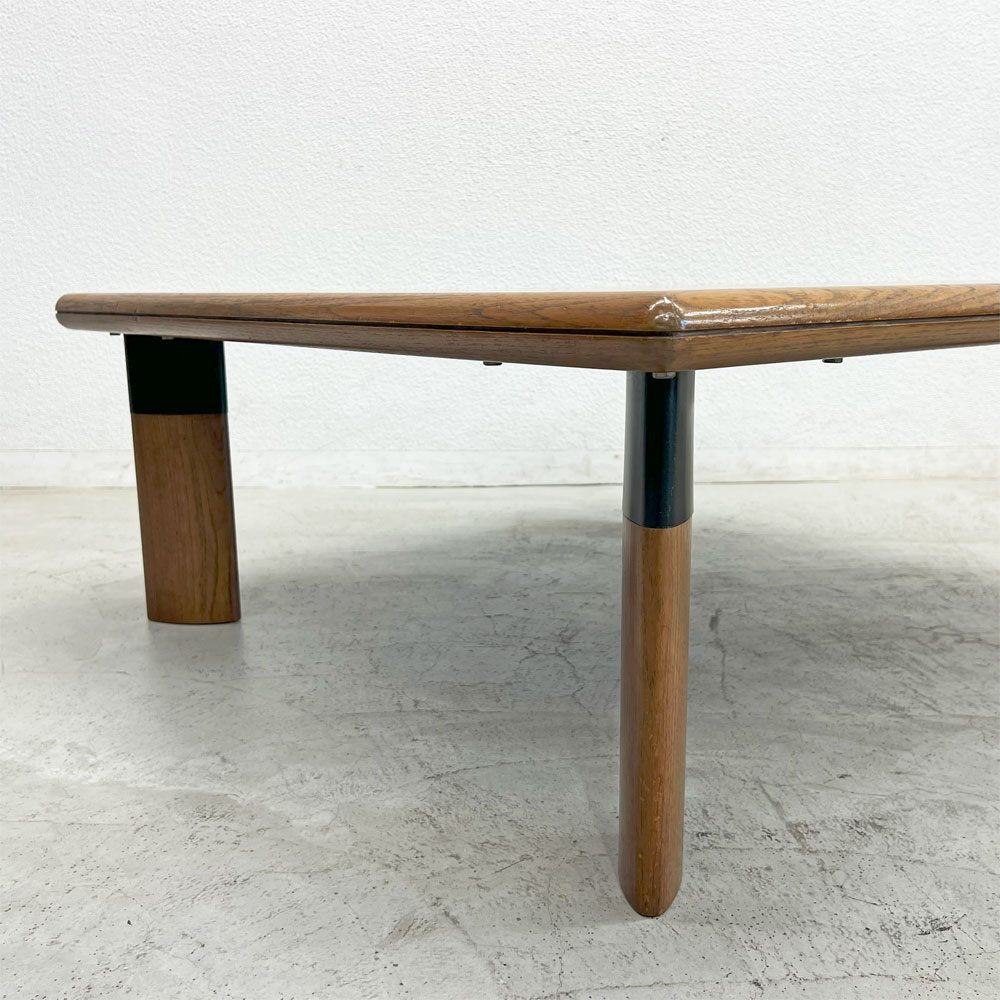 カンディハウス CONDE HOUSE オーダーメイド センターテーブル ローテーブル 旭川家具 和モダン ブラウン 〓