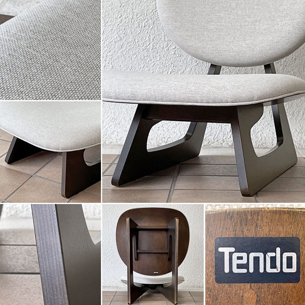 天童木工 Tendo S-5016 ビンテージ 低座椅子 イージーチェア ホワイト系 長大作 ジャパニーズモダン ウレタン交換 ファブリック張替え済 ◇