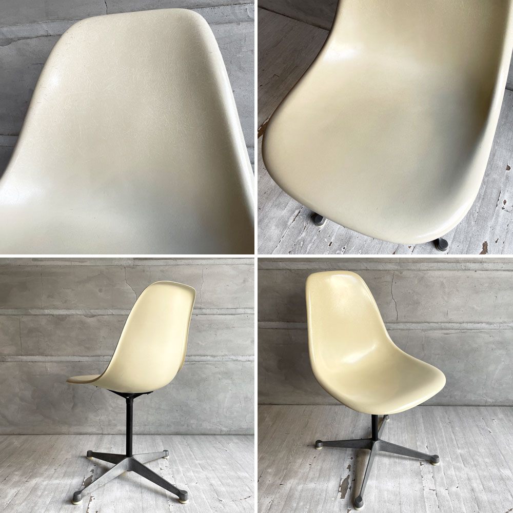 ハーマンミラー Herman Miller セカンド 2ndビンテージ サイドシェルチェア FRP製 パーチメント コントラクトベース イームズ ♪