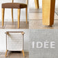 イデー IDEE アラダン チェア ALADIN Chair ダイニングチェア ブラウン ファブリック メープル材 植木莞爾 廃番 ◇