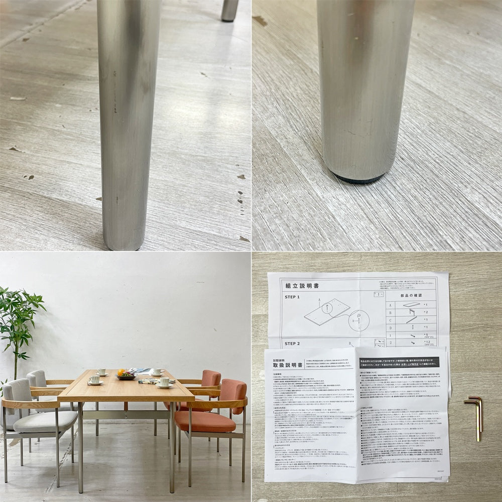 ノーウェアライクホーム NOWHERE LIKE HOME キスト KYST ダイニングテーブル オーク無垢材×ステンレス 北欧スタイル W180cm 関家具 展示未使用品 ●