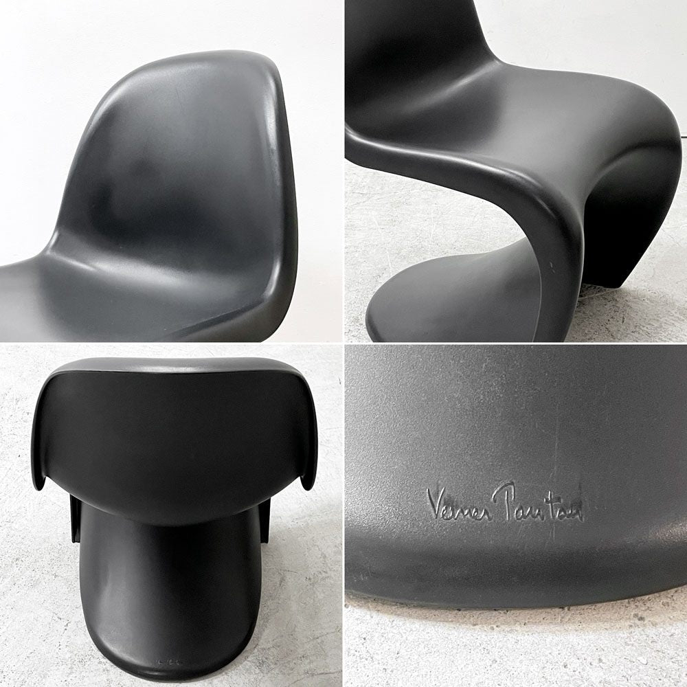 ヴィトラ vitra パントンチェア ダイニングチェア スタッキングチェア ディープブラック ヴェルナー・パントン Panton ミッドセンチュリー スペースエイジ 定価58,300円 ●