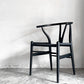カールハンセン＆サン Carl Hansen & Son CH24 Yチェア オーク材 ブラックラッカー×ブラックペーパーコード ハンス・J・ウェグナー デンマーク 北欧家具 ■