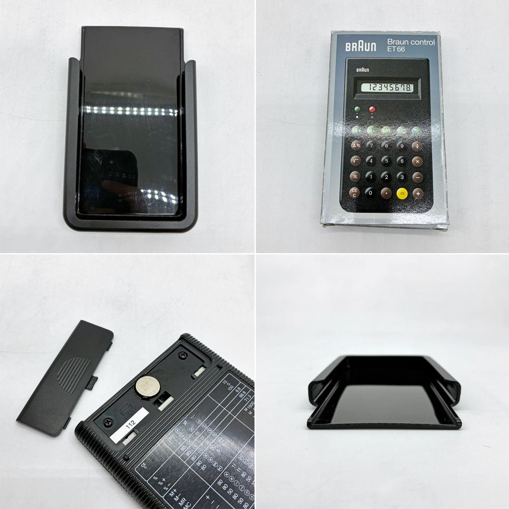 ブラウン BRAUN カーキュレーター 電卓 ET66 ブラック Type:4776 ディーター・ラムス Dieter Rams ドイツ 専用カバー＆箱付 ●