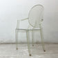 カルテル Kartell ルイゴースト Louis Ghost クリスタル アームチェア ダイニングチェア フィリップ・スタルク Philippe Starck イタリアモダン ●