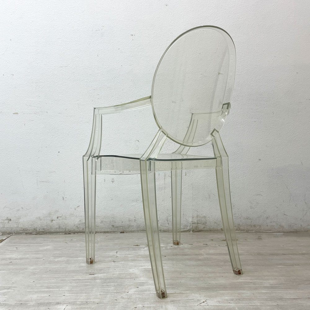 カルテル Kartell ルイゴースト Louis Ghost クリスタル アームチェア ダイニングチェア フィリップ・スタルク Philippe Starck イタリアモダン ●