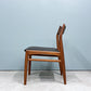ノーウェアライクホーム NOWHERE LIKE HOME オーウェン OWEN ダイニングチェア Dining Chair アームレス ウォールナット材 PVCレザー ◎