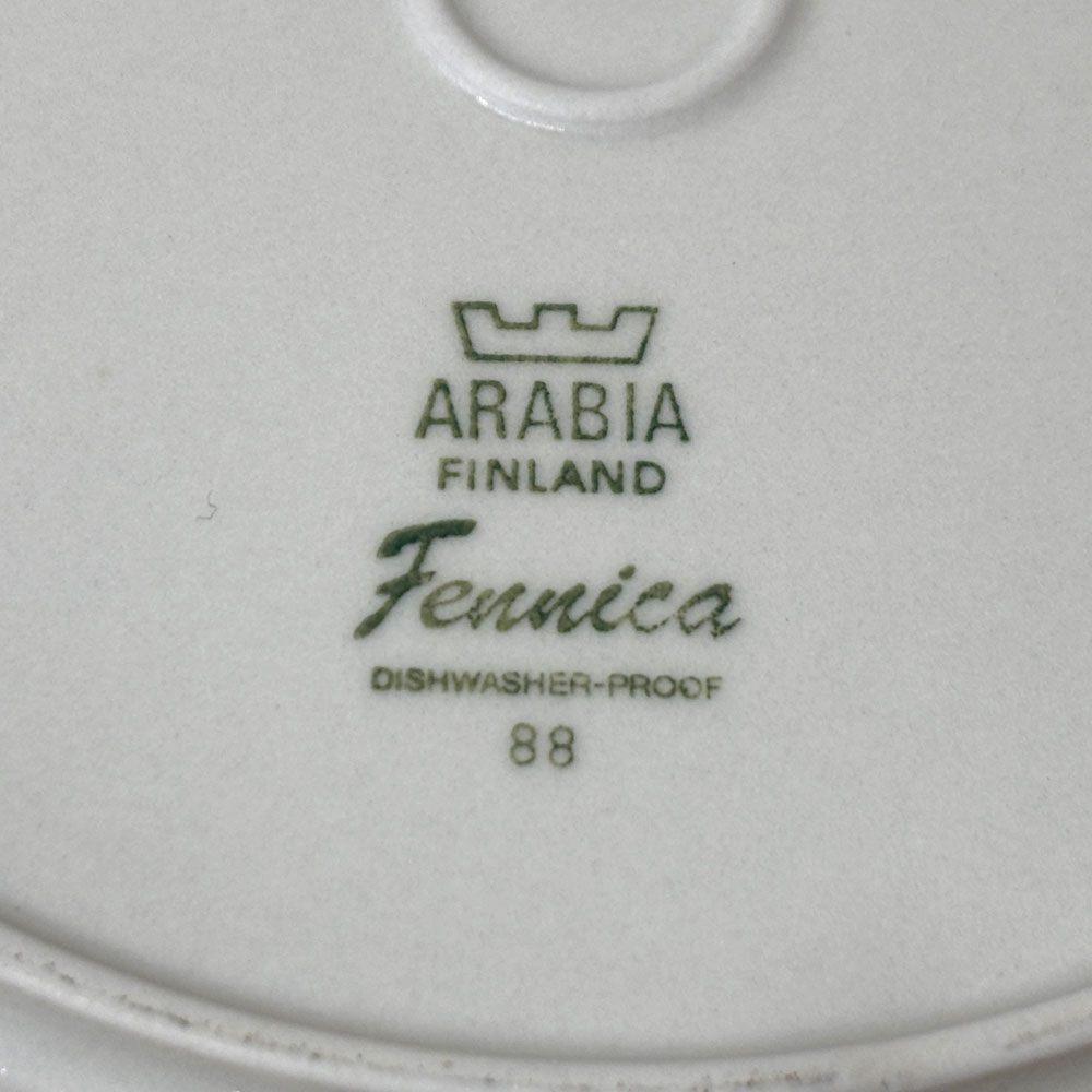 アラビア ARABIA フェニカ Fennica 25.5cm プレート ウラ プロコッペ 北欧食器 ビンテージ C ●
