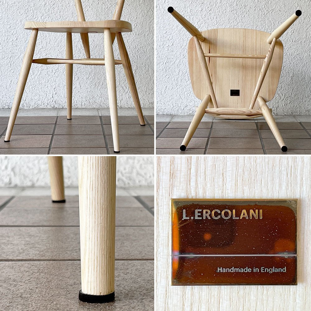 アーコール Ercol ER-7392 スタッキングチェア ダイニングチェア アッシュ材 英国家具 参考価格97,900円 美品 ◇