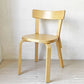 アルテック artek チェア69 Chair69 ダイニングチェア ナチュラルラッカー アルヴァ・アアルト Alva Aalto フィンランド 北欧家具 B ★