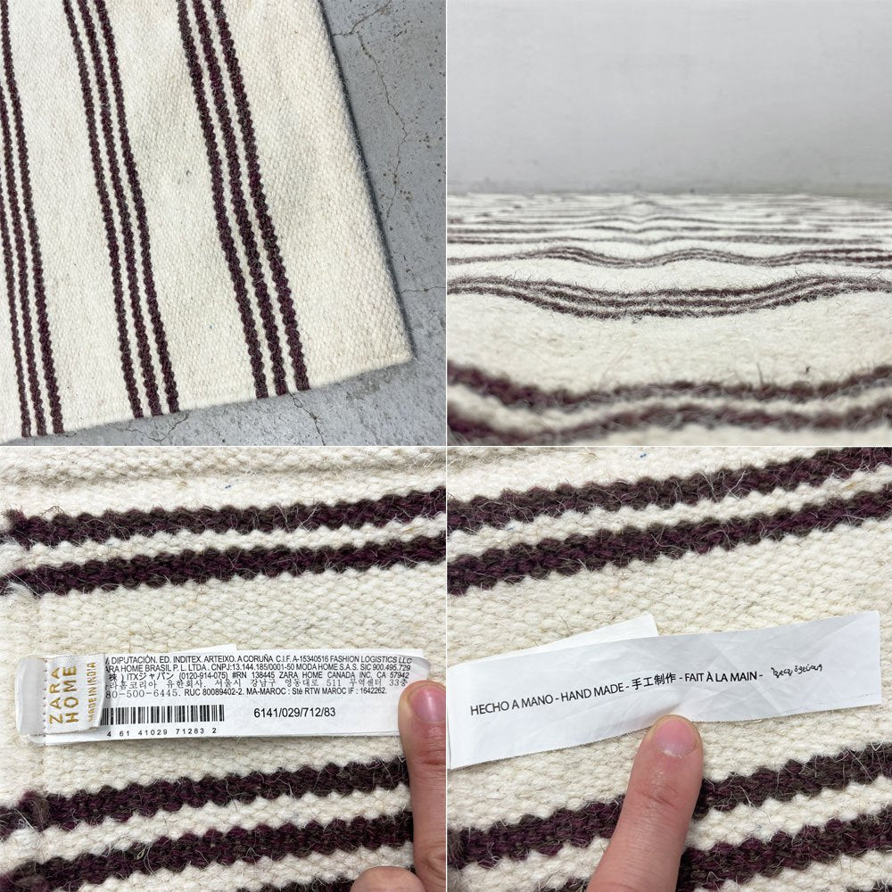 ザラホーム ZARAHOME トリプル エフェクト ストライプ ラグ Triple effect striped rug ウール ラグ Wool 150 x 200cm 廃盤 〓