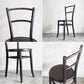 ジョセフ・ヤウォレク JOSEF JAWOREK ベントウッドチェア Bentwood chair ダイニングチェア 曲木椅子 ビンテージ 1907-1914 オーストリア製 トーネット ■