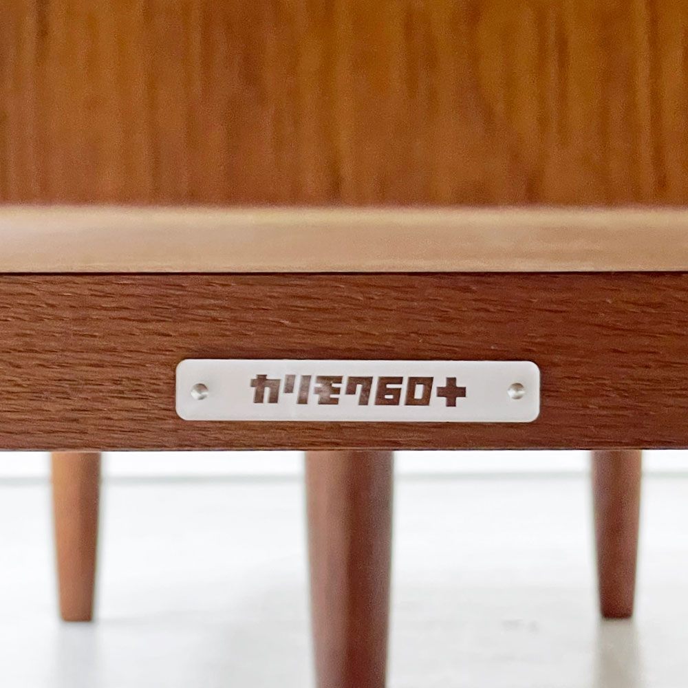 カリモク60+ ロクマルプラス karimoku ローボード オーク材 テレビ台 AVボード W150cm レトロモダン ミッドセンチュリー 定価￥120,120- ●