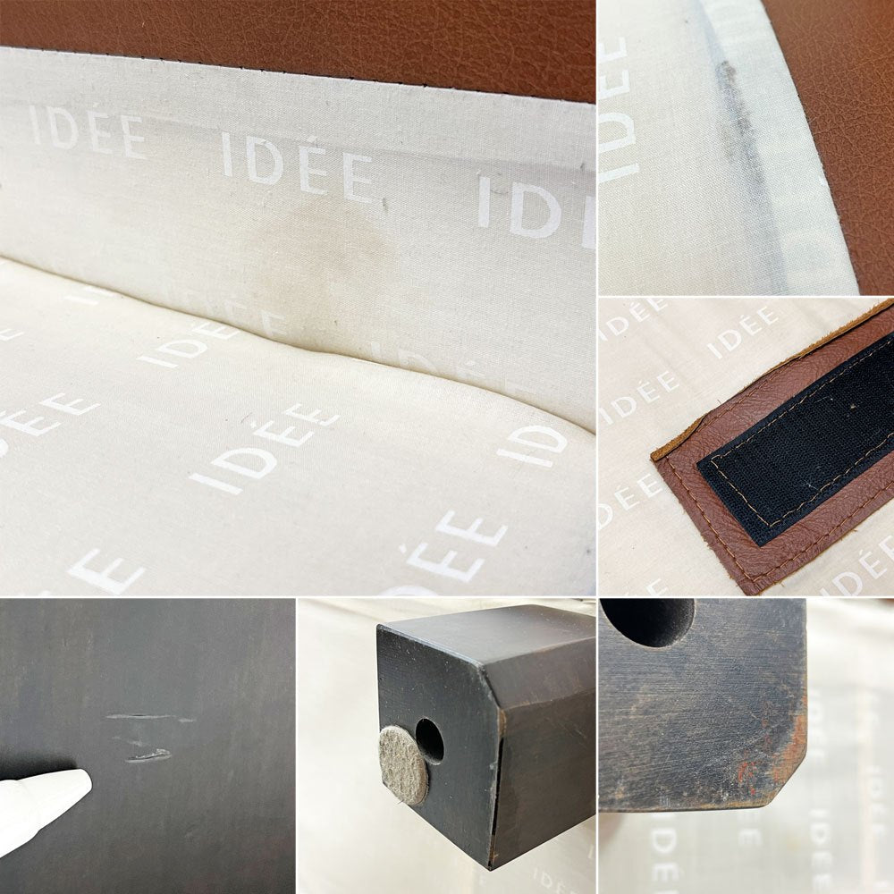 イデー IDEE セリュー ソファ SERIEUX SOFA 2Pソファ 2人掛け ライトショコラ Light chocolate 本革 定価 259,900円 ●