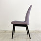 カワジュン KAWAJUN ドリディナチェア DORIDINA CHAIR ファブリック パープル モールドウレタン シンプルデザイン 美品 B ●